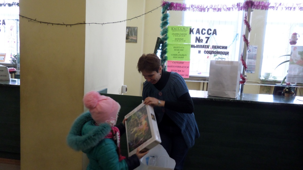 Стаханов Пшеничкина Эрика.jpg