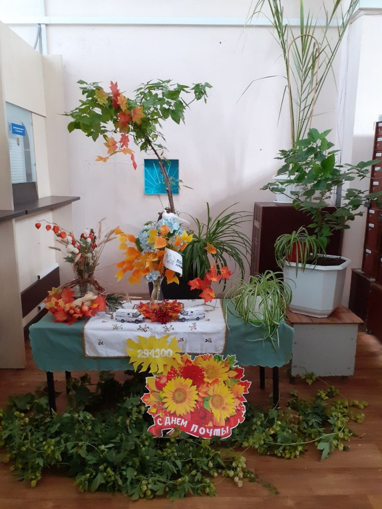 photo_2024-10-08_14-03-42 (2).jpg