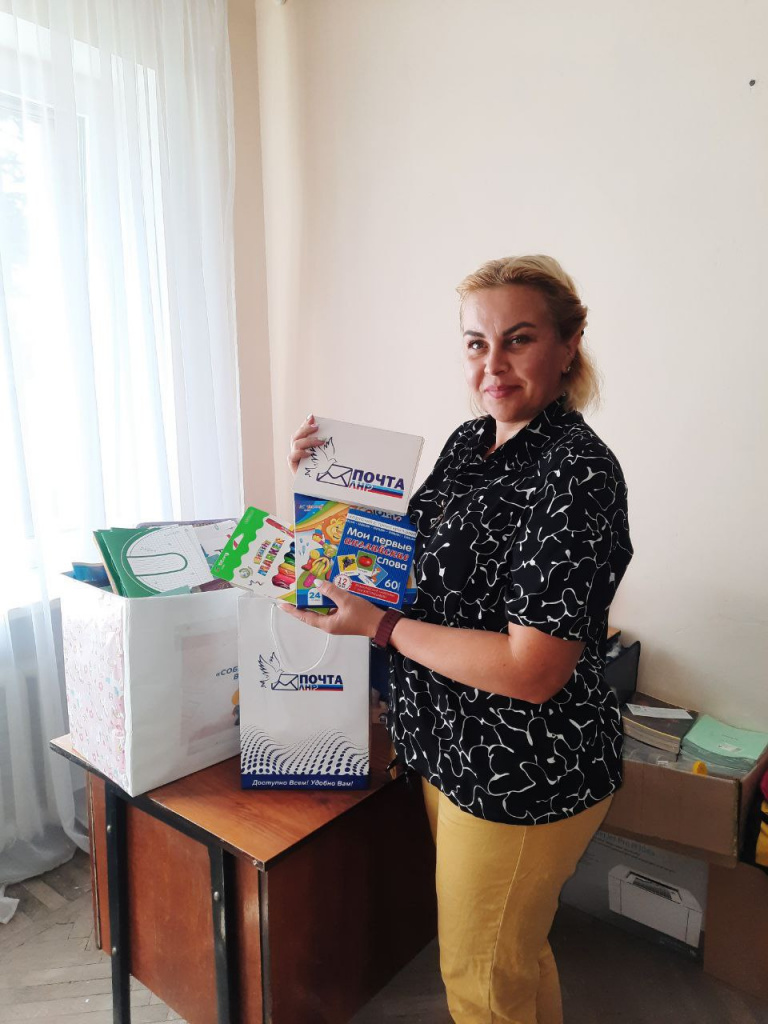 photo_2025-08-20_13-29-52 (2).jpg photo_2025-08-20_13-29-52 (2).jpg