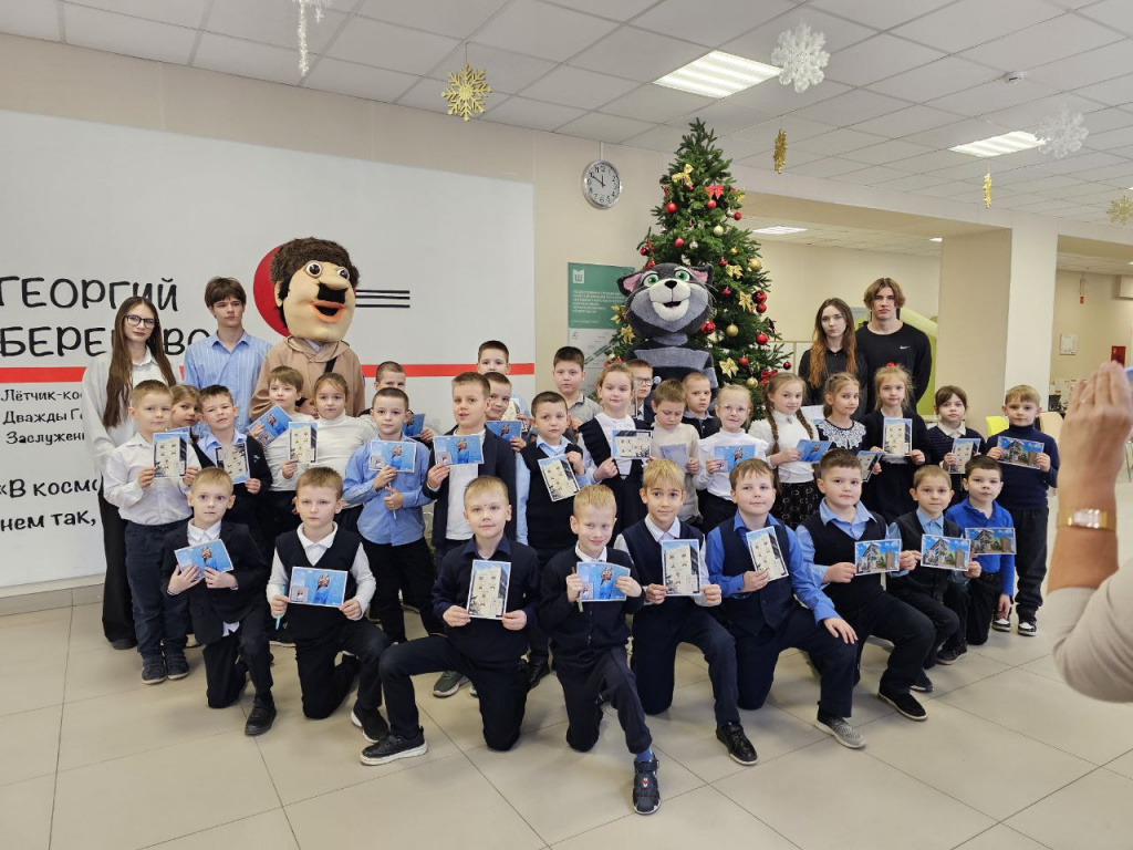 photo_2025-12-17_10-58-19 (2).jpg