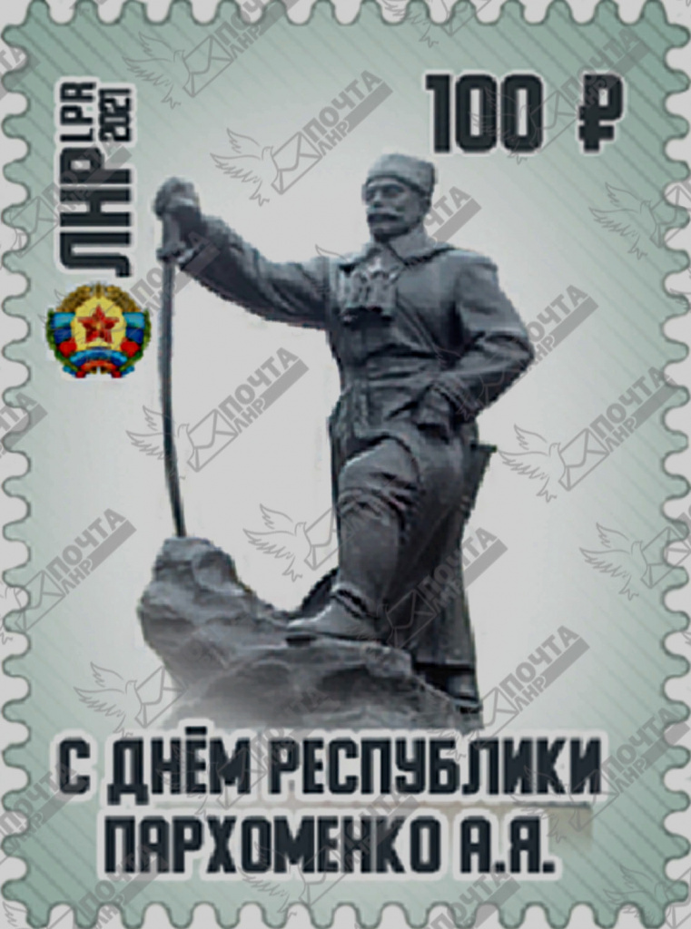 маркаа.jpg маркаа.jpg