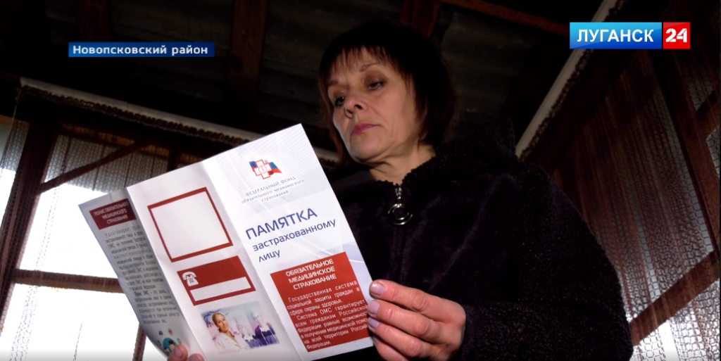 500 клиент полис.PNG