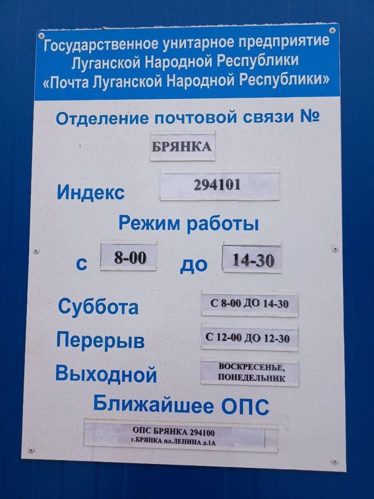 photo_2024-03-02_10-40-14.jpg photo_2024-03-02_10-40-14.jpg