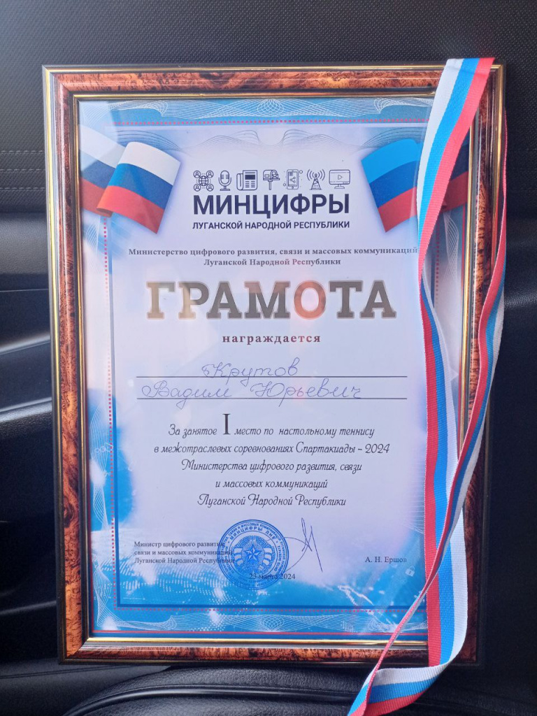 photo_2024-03-22_17-47-42.jpg photo_2024-03-22_17-47-42.jpg