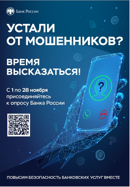 цб.JPG