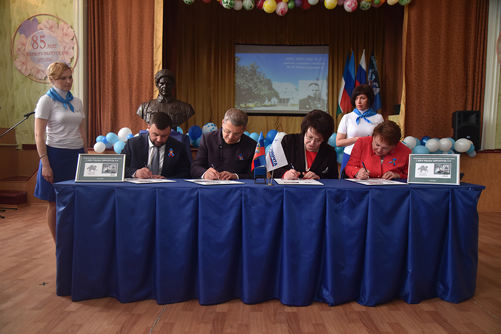 Petrovskoe_120521-6.jpg