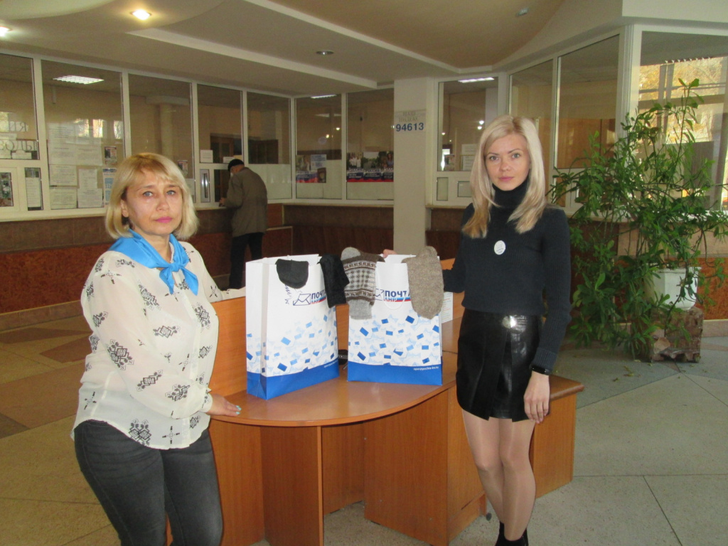 ~5894704 — копия.jpg