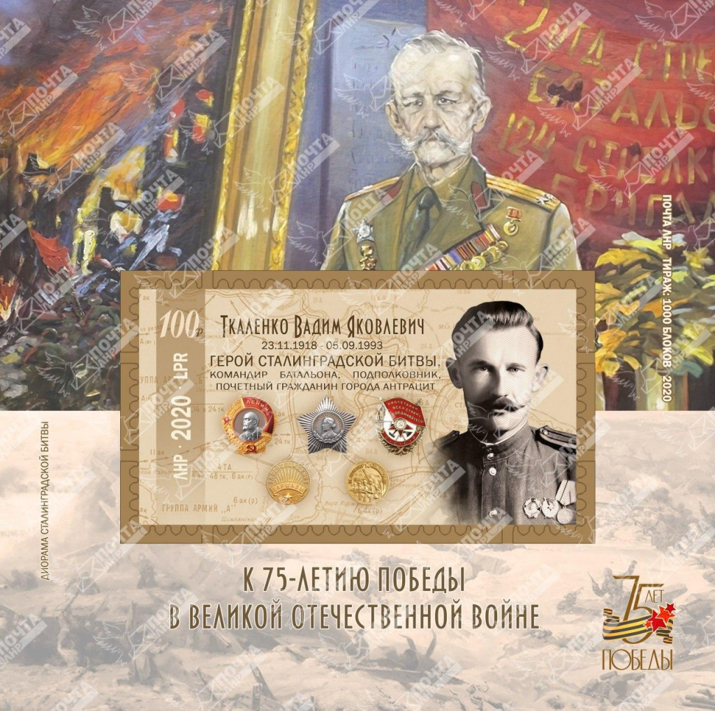 photo_2020-06-15_14-29-59.jpg photo_2020-06-15_14-29-59.jpg