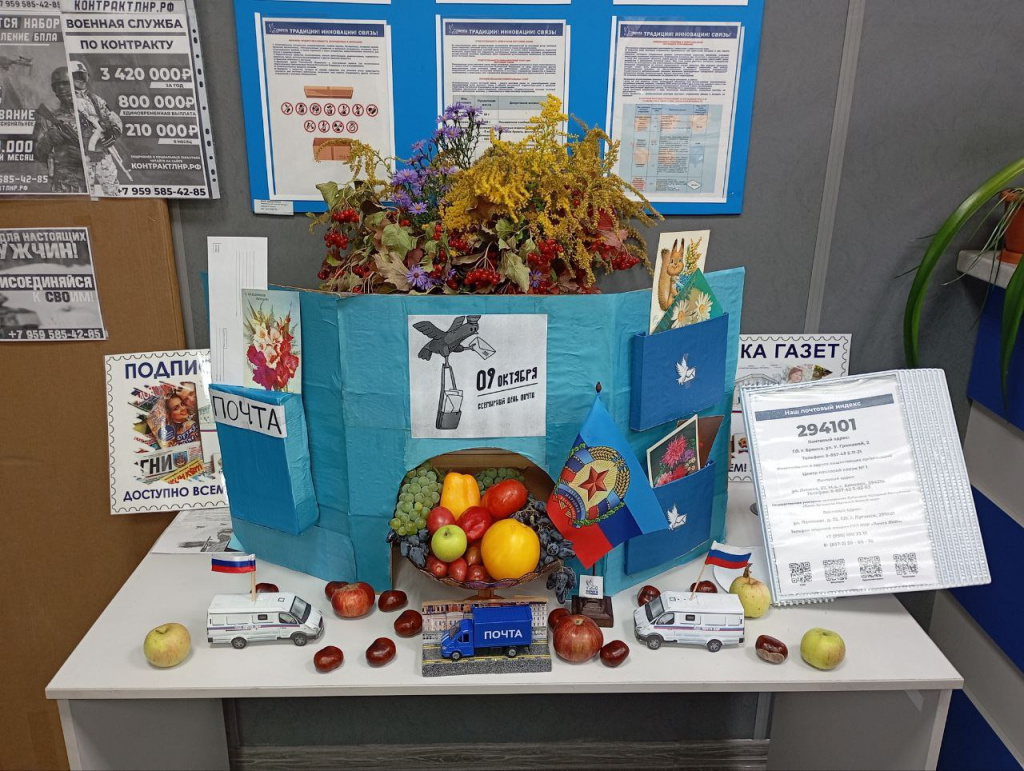 photo_2025-10-08_12-01-37 (2).jpg