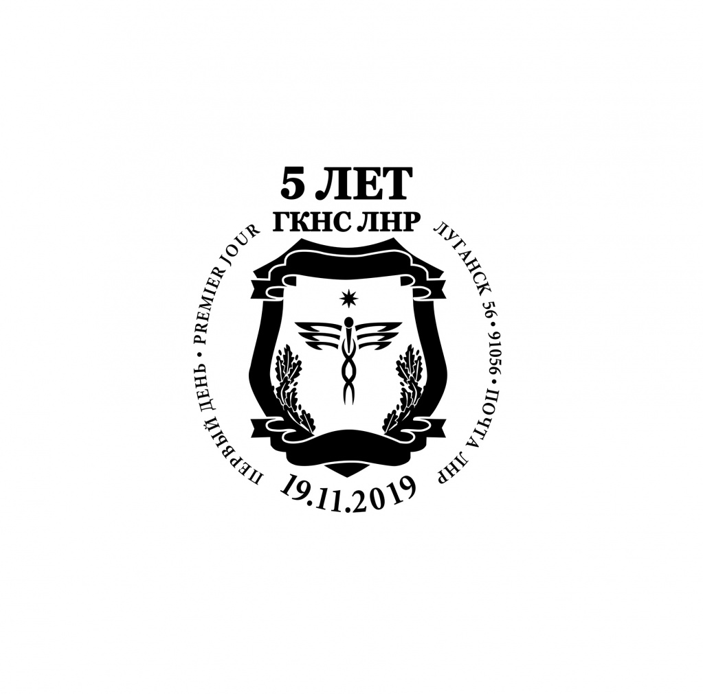 штемпель налоговая.jpg штемпель налоговая.jpg