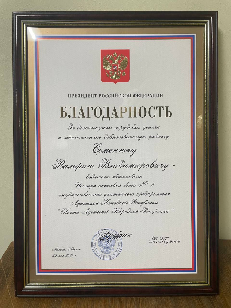 вв2.jpg