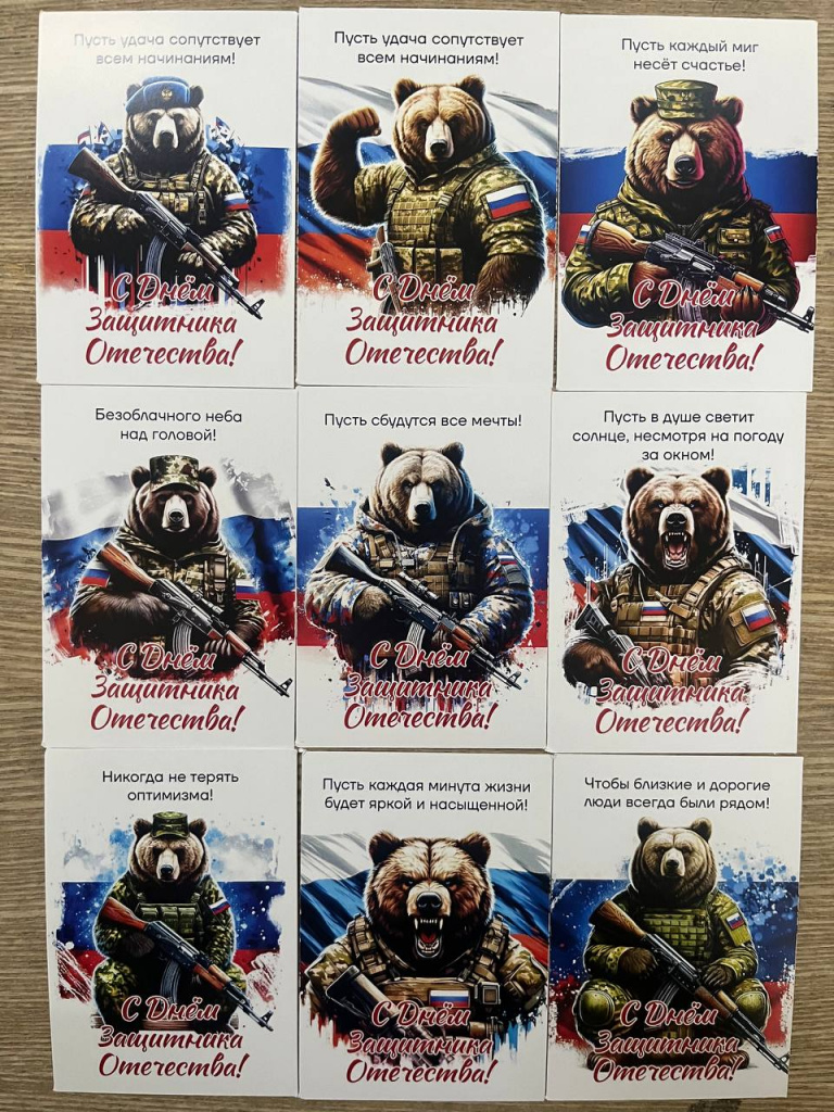 photo_2026-02-20_10-49-34 (2).jpg