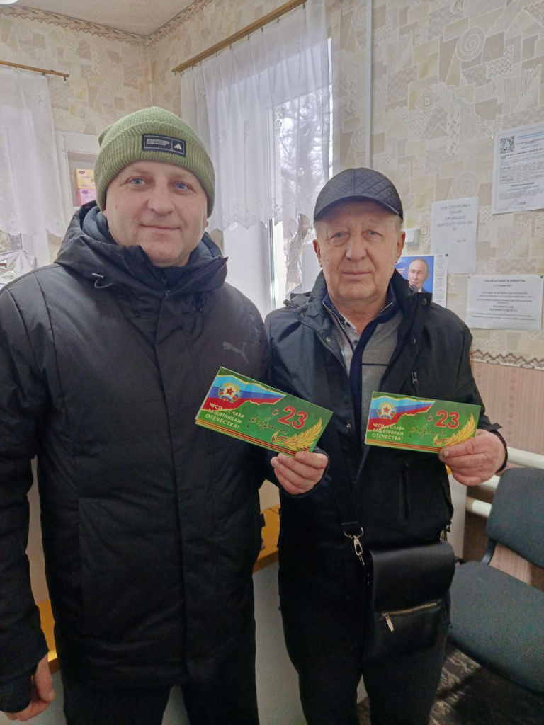 photo_2026-02-20_11-19-27 (3).jpg