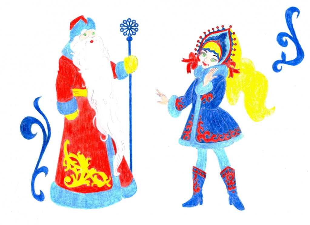 Рисунок (61).jpg