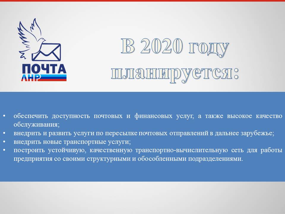 Слайд12.JPG