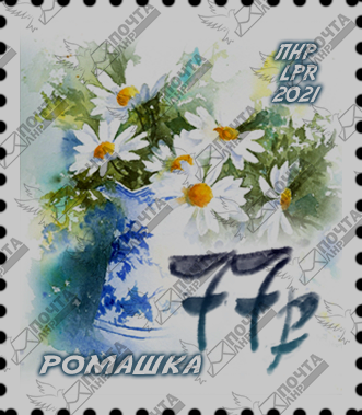 ромашка.png ромашка.png