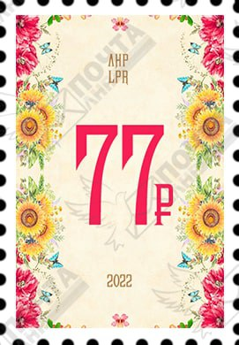 77.png