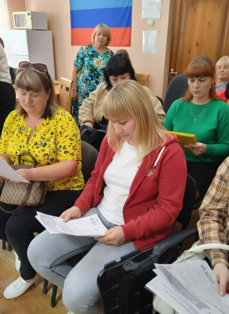 photo_2025-09-24_11-10-00 (2).jpg