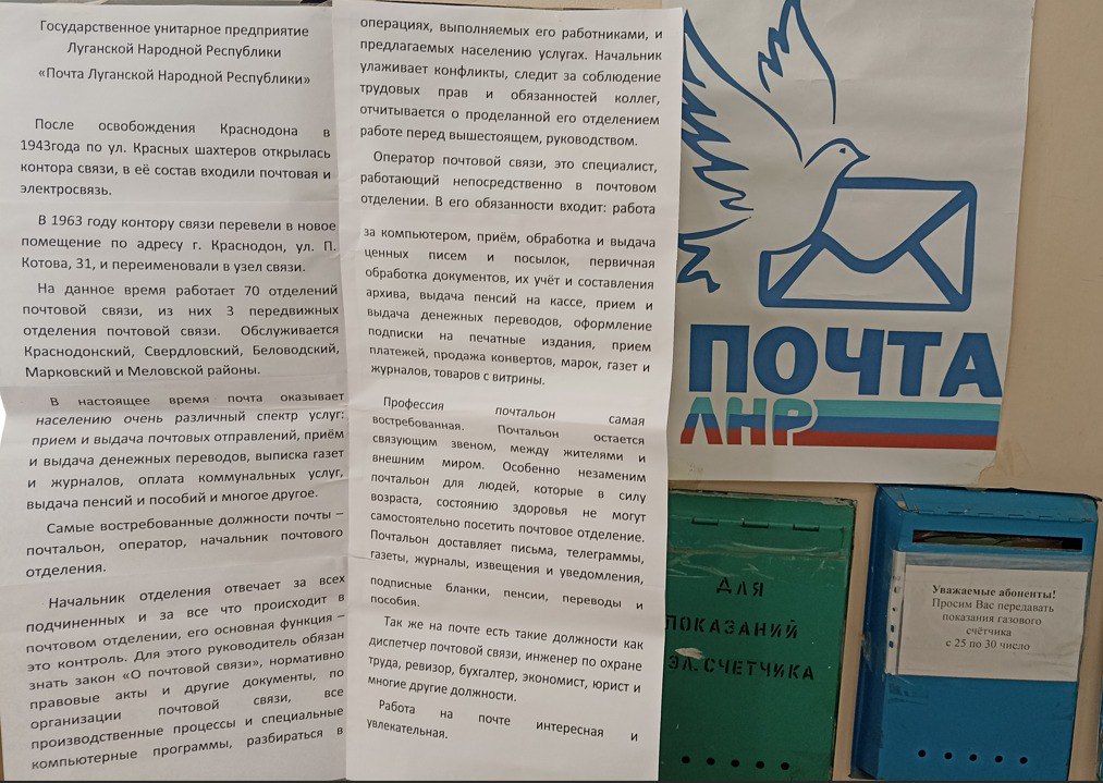 photo_2024-04-23_14-29-56 (2).jpg