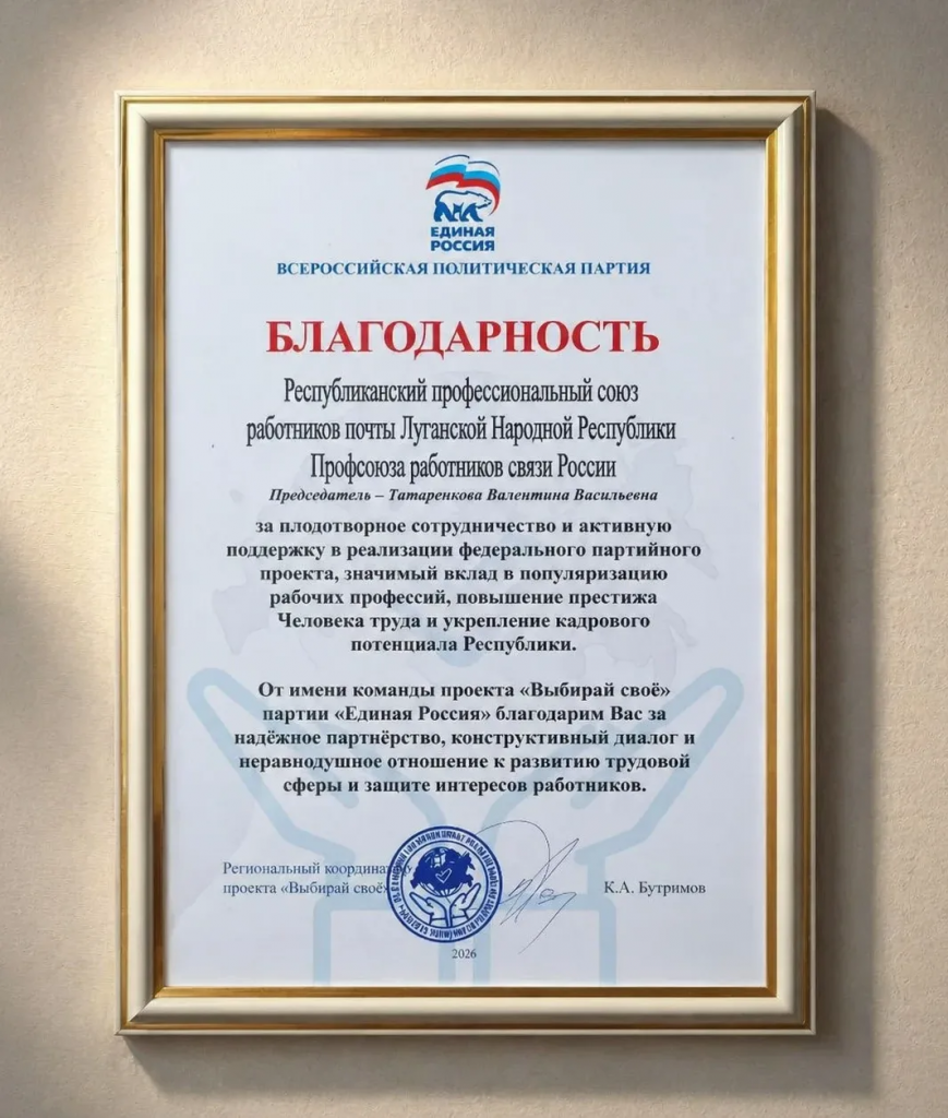 IMG_20260429_161636.png