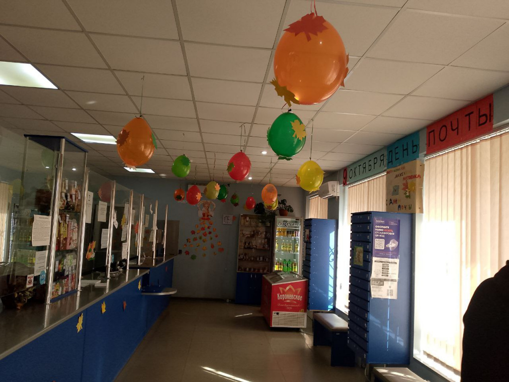 photo_2025-10-08_09-46-02 (7).jpg