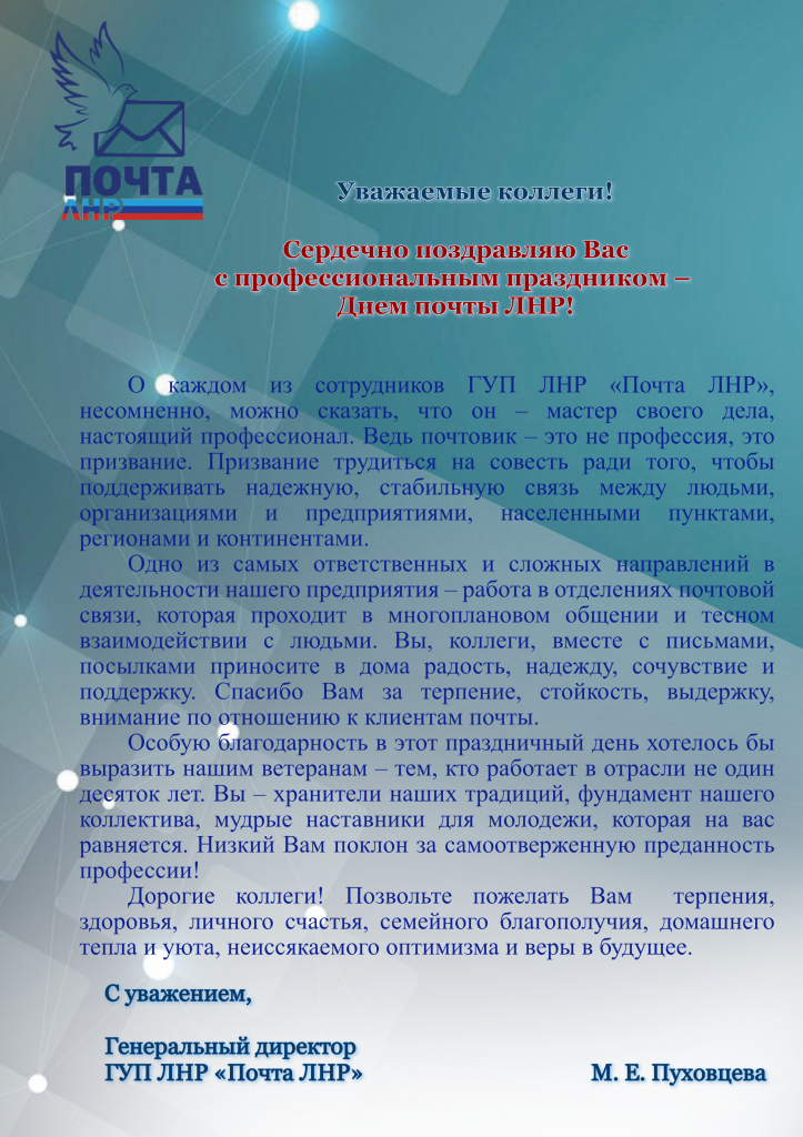 Сайт ГД.png