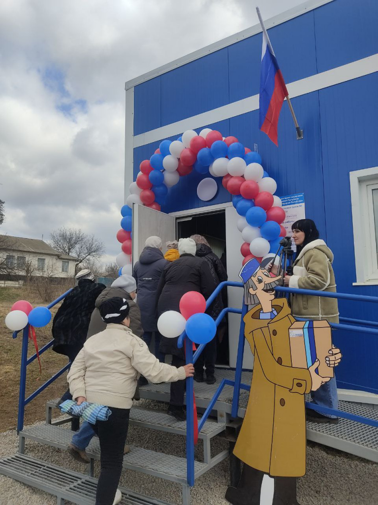 photo_2024-03-26_15-40-08.jpg photo_2024-03-26_15-40-08.jpg