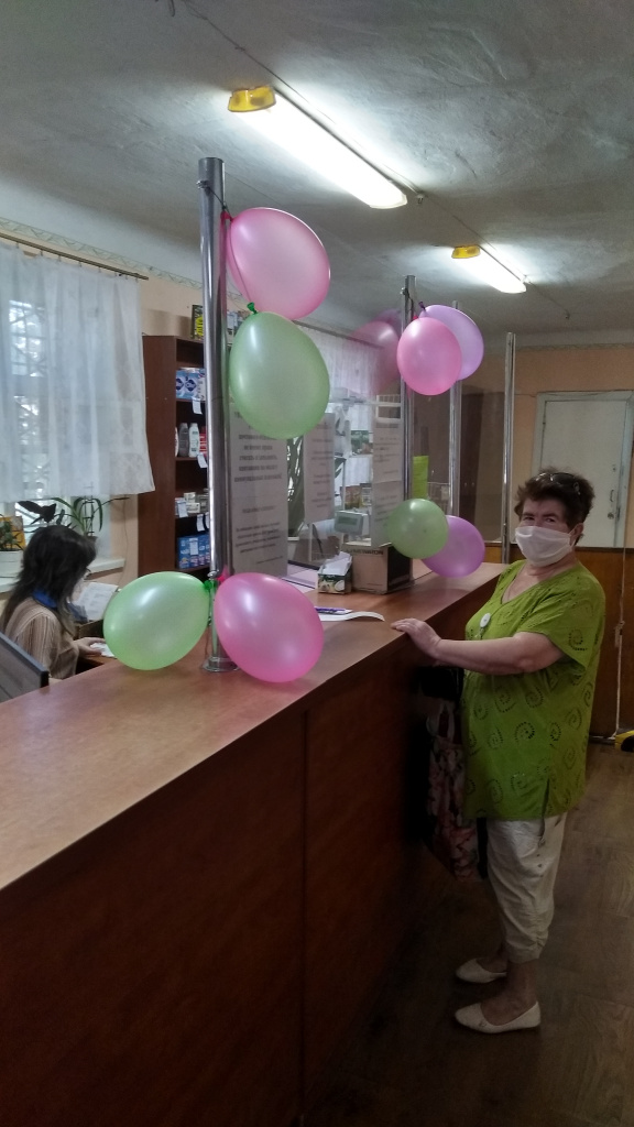 IMG_20200723_090525.jpg IMG_20200723_090525.jpg