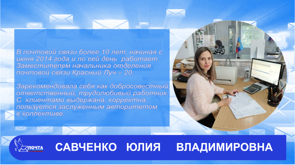 без названия12_6.png