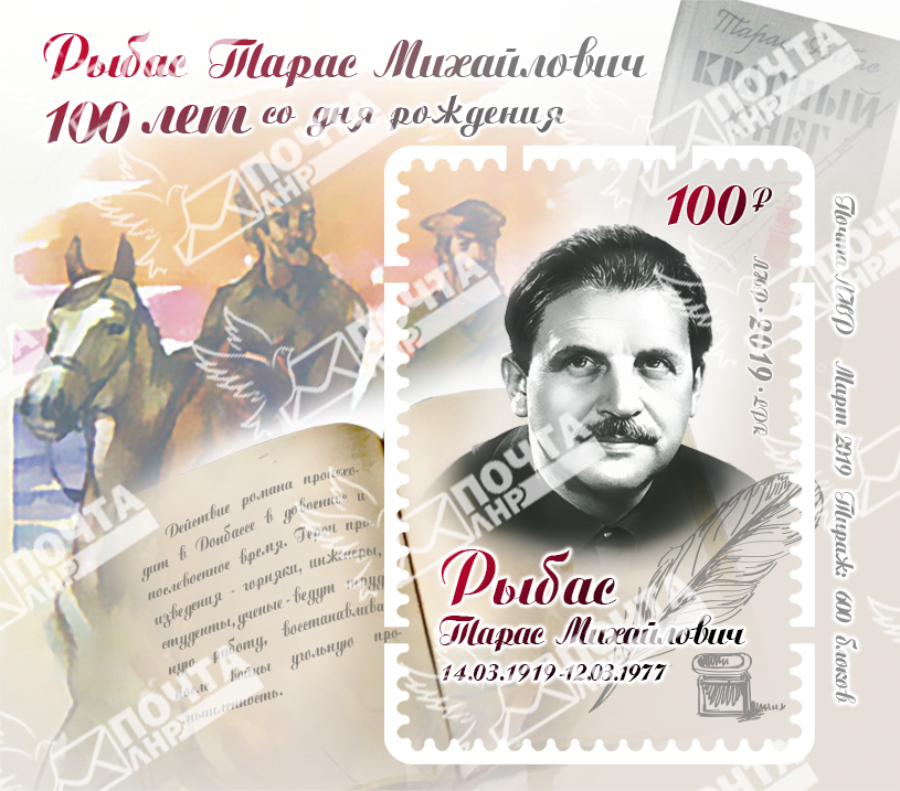 водяные знаки.png