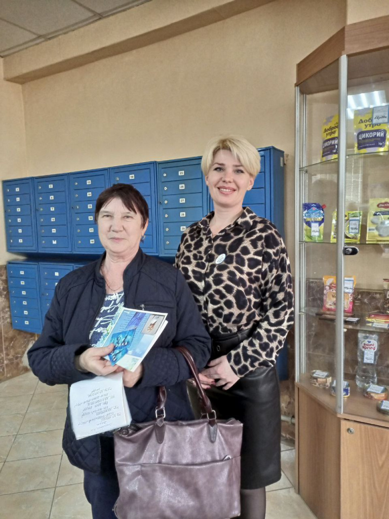 photo_2024-04-10_16-46-03 (2).jpg