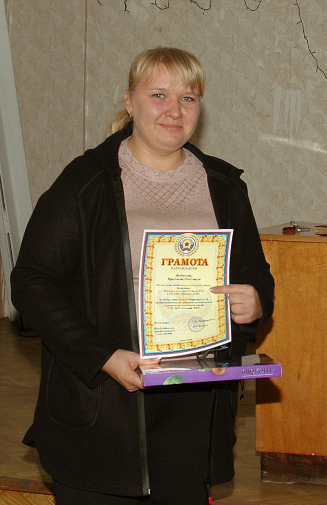 8263.jpg 8263.jpg