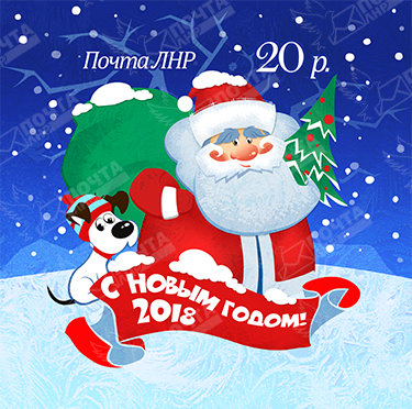 Водяные_знаки_Новый год.png Водяные_знаки_Новый год.png