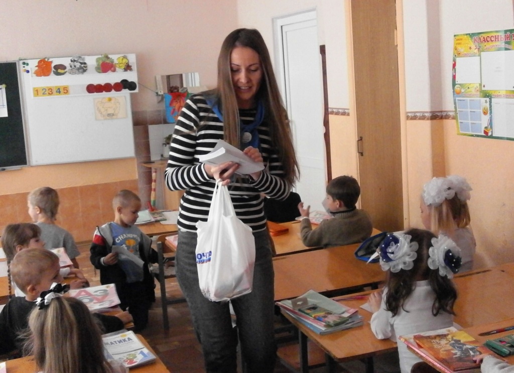 P9300637.jpg