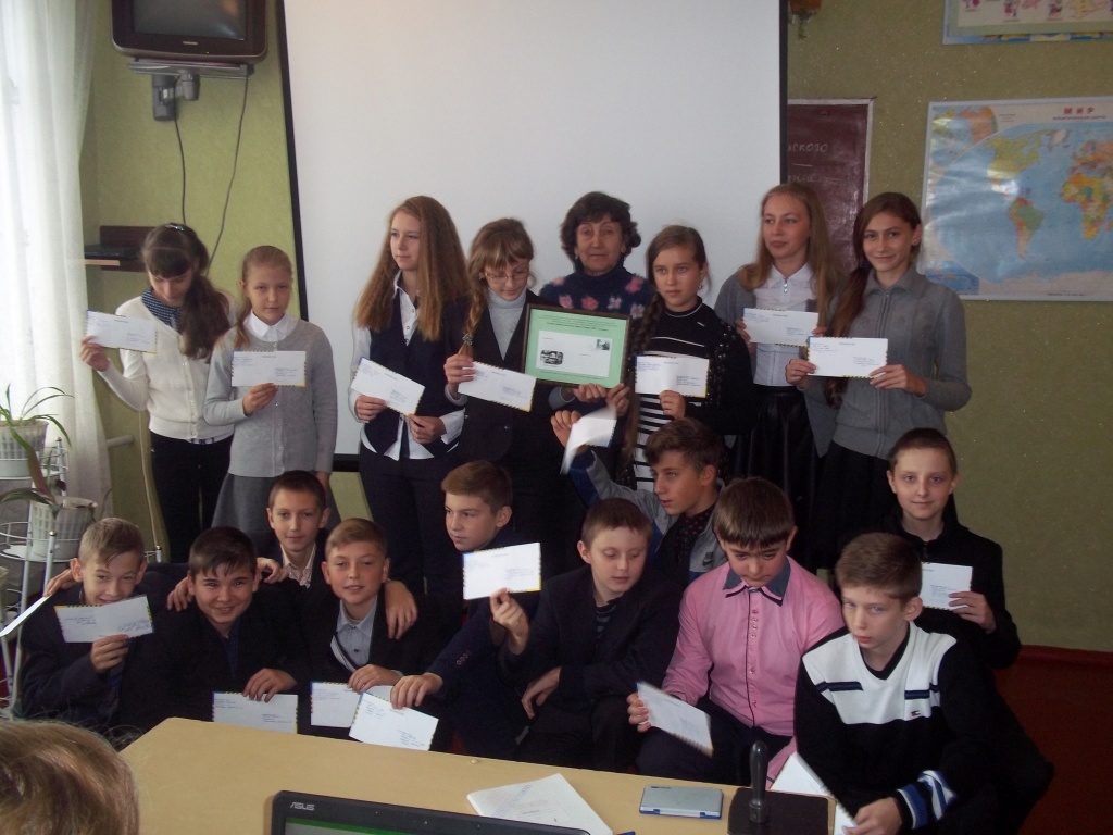 Урок письма1.jpg