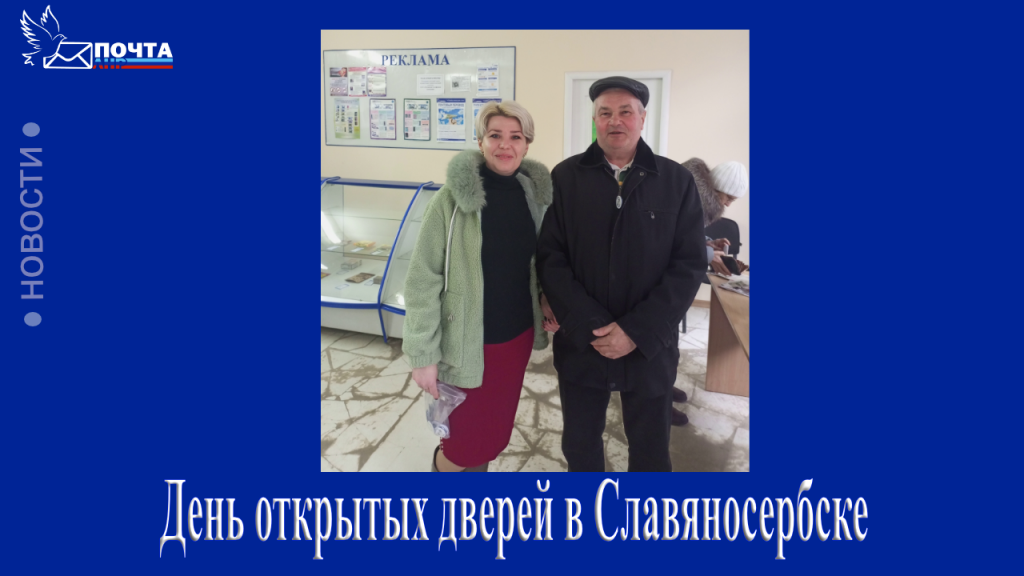 Сл.png