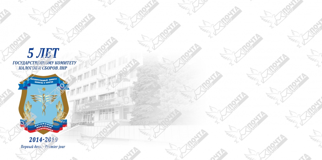 конверт.jpg