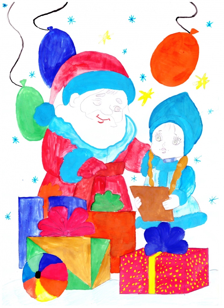 Рисунок (59).jpg