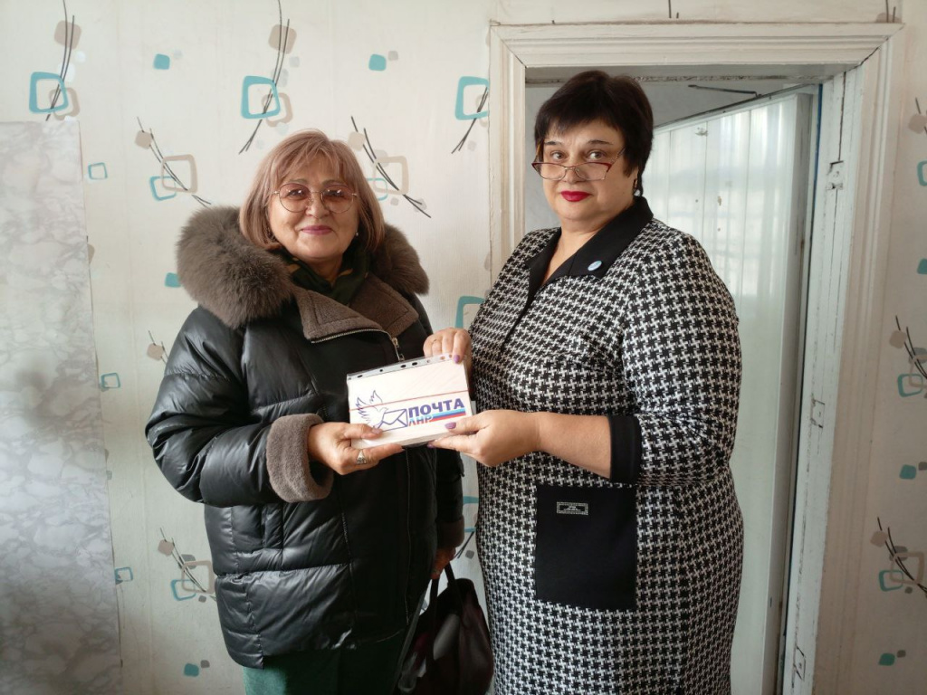 Подарок школе.jpg