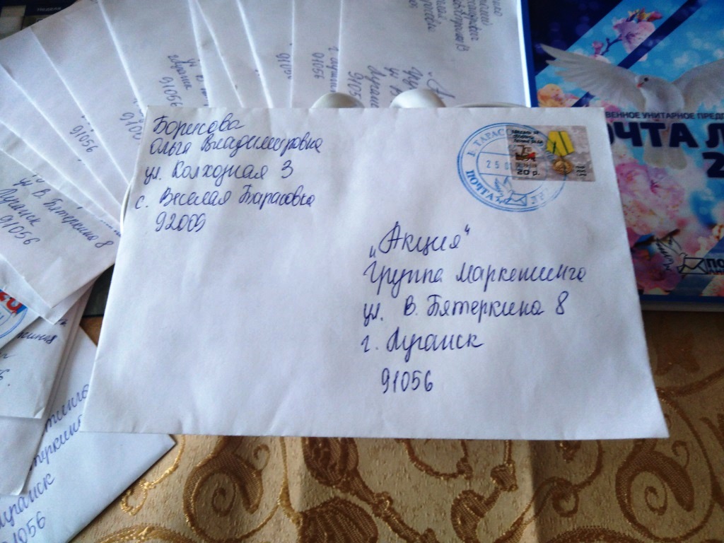 Изображение 011.jpg Изображение 011.jpg