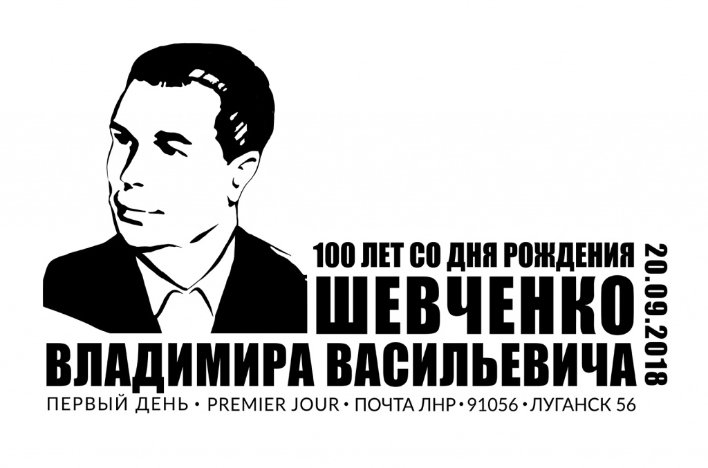 штемпель gpj.jpg штемпель gpj.jpg