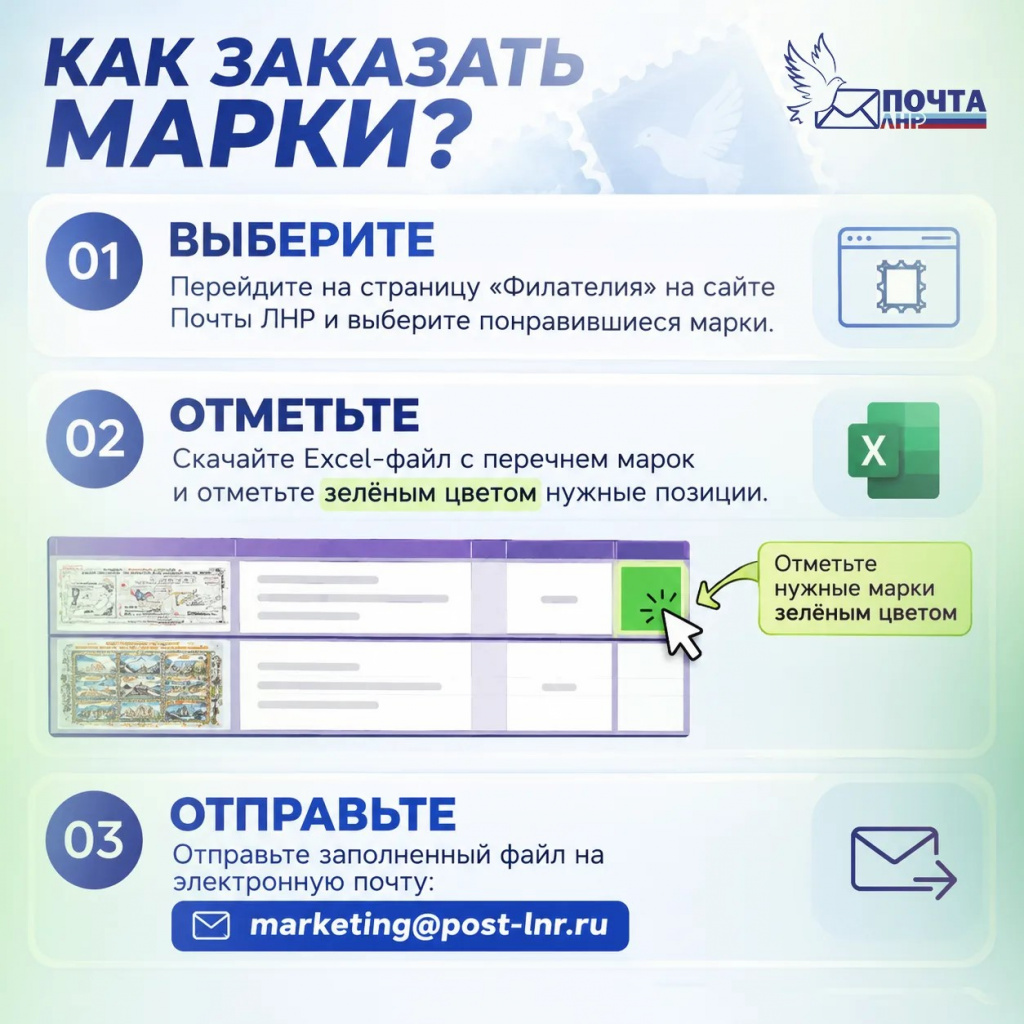 165c2aa5-0842-4100-9fda-f2413dba41db.jpg