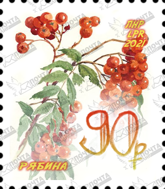 Рябина 90р.png Рябина 90р.png