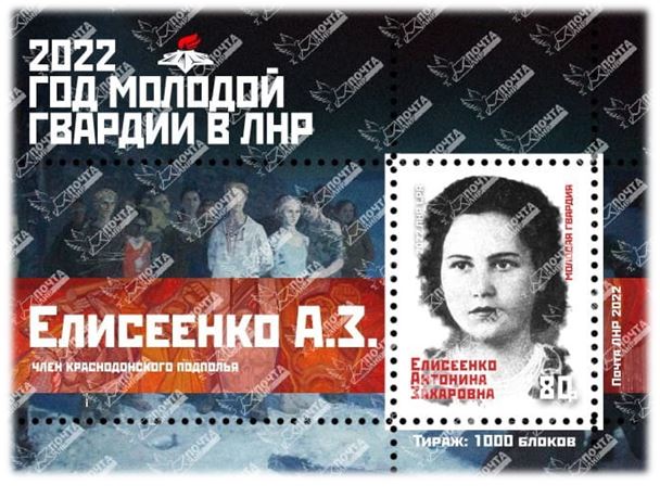 мг3.JPG