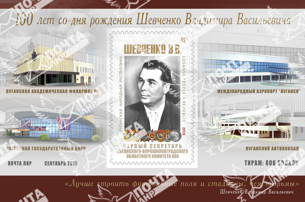 водяные знаки для блока.png водяные знаки для блока.png