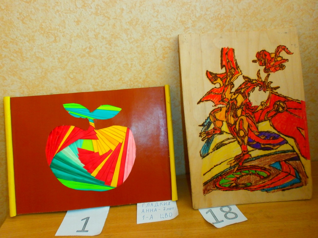 P5030077.JPG P5030077.JPG