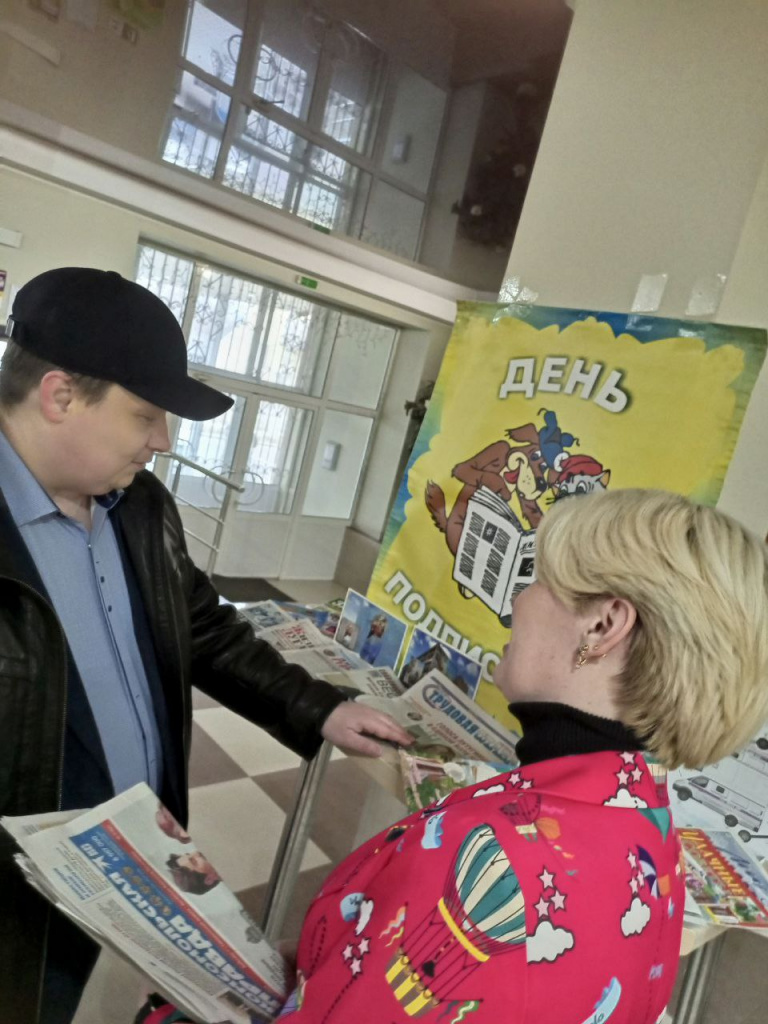 photo_2024-03-22_14-17-28 (3).jpg photo_2024-03-22_14-17-28 (3).jpg