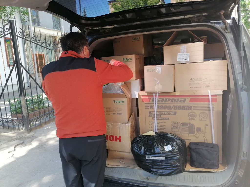 photo_2024-05-04_16-07-40 (2).jpg