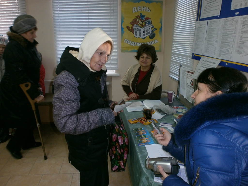 PB170035.JPG PB170035.JPG