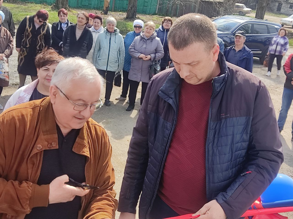 photo_2024-04-05_14-58-37.jpg photo_2024-04-05_14-58-37.jpg